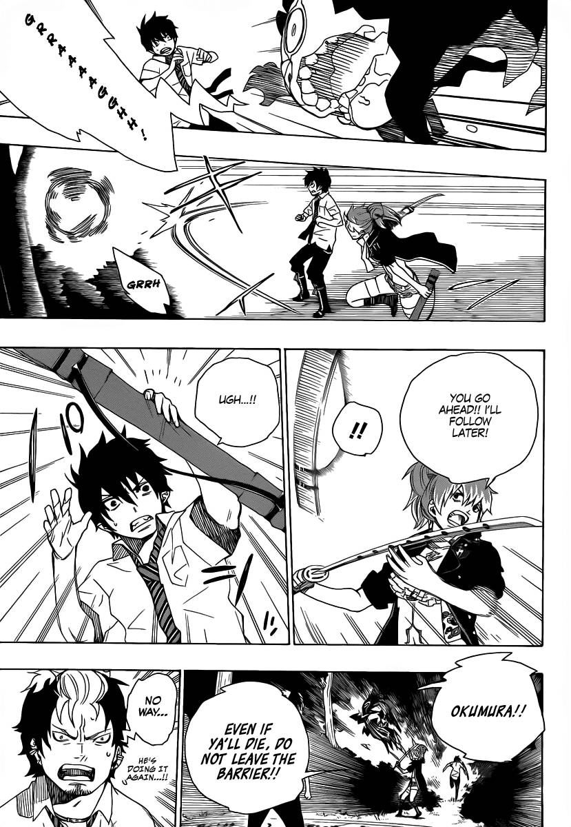 Ao no Exorcist Chapter 13 17